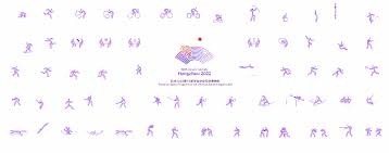 残特奥会聋人篮球（五人制男子组）测试赛在佛山举行