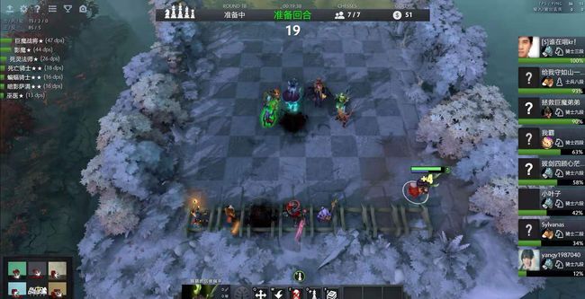 一段佳话 一段佳话