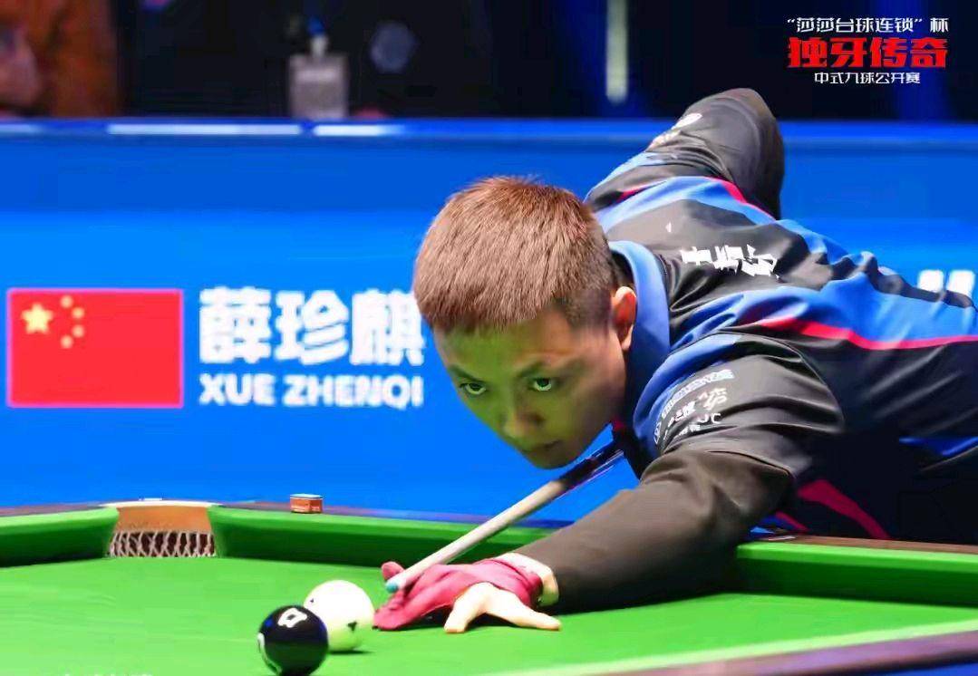 疑是取得成 疑是取得成