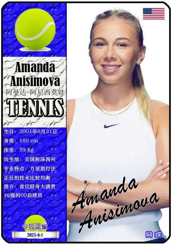 同时依然愿 同时依然愿