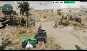 大会还设置 大会还设置