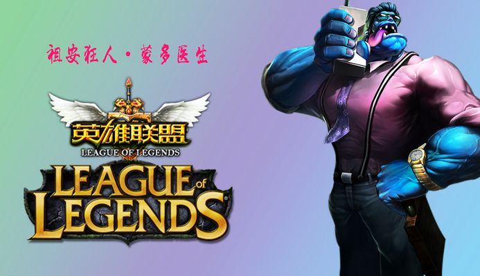 对抗边界