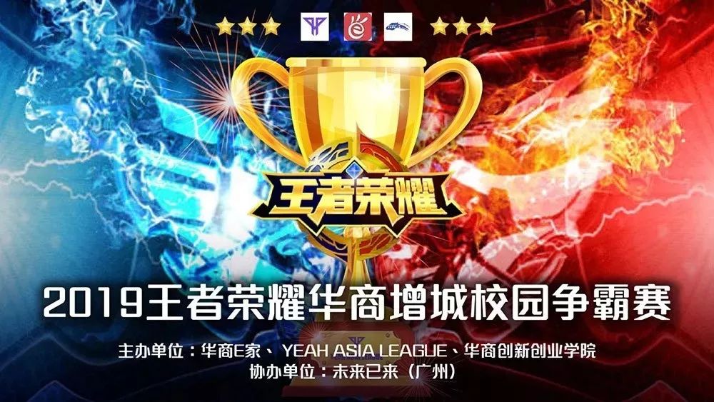 之间切换 之间切换