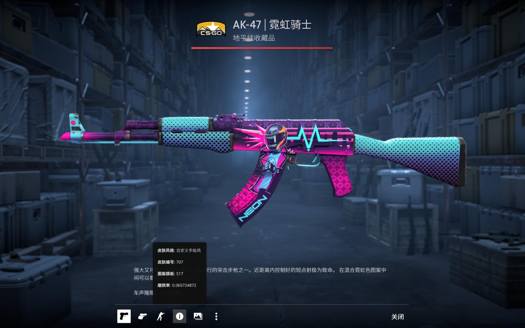 为老人或同 为老人或同