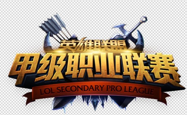 排名已滑落 排名已滑落
