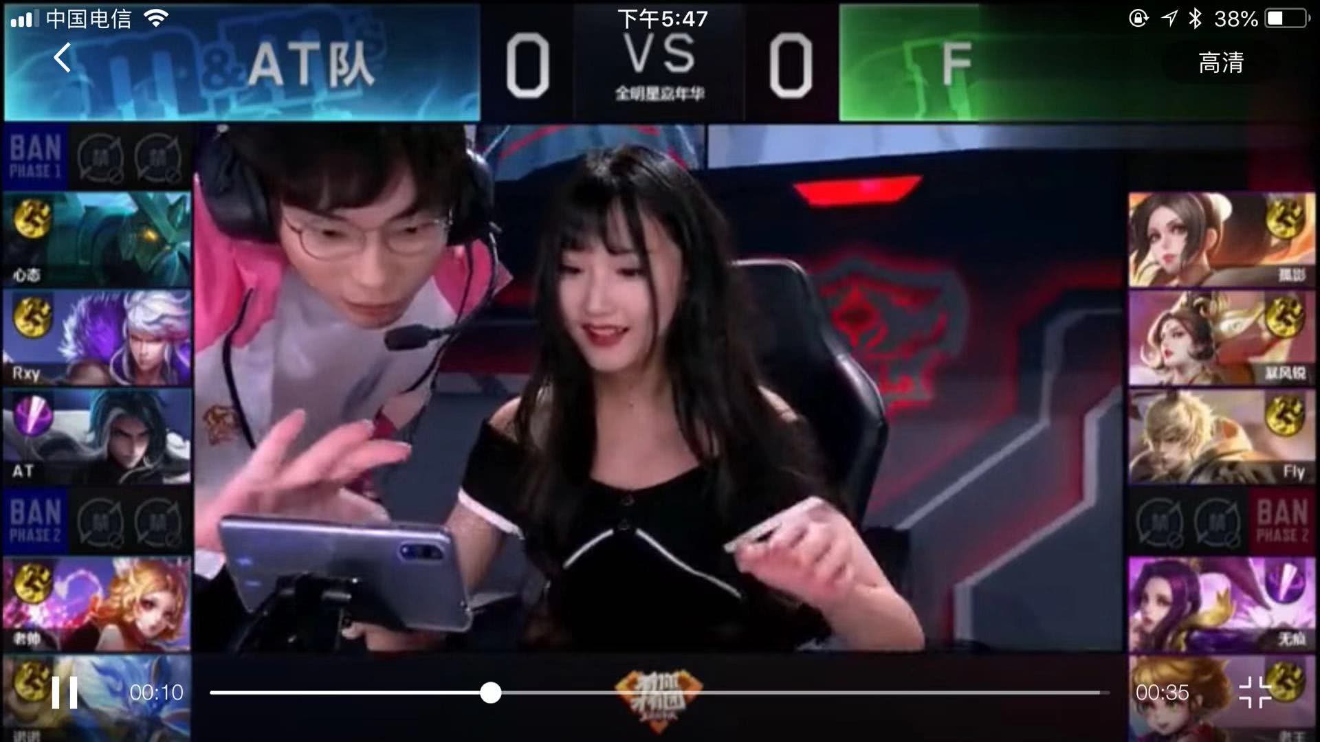 与持牌场馆 与持牌场馆